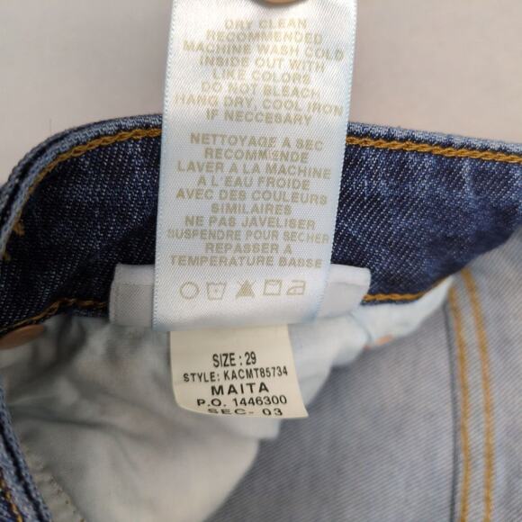 Joe's Jeans The Charlie High Rise Skinny Crop Distressed Women's 29 Button Front - Picture 7 of 7